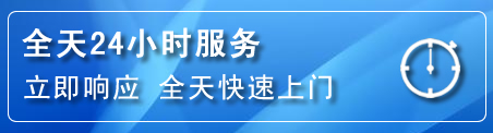 泽库24小时管道清理电话