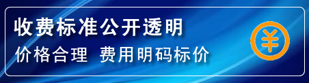 泽库高压清洗管道怎么收费