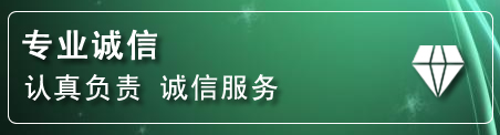 泽库化粪池清理电话
