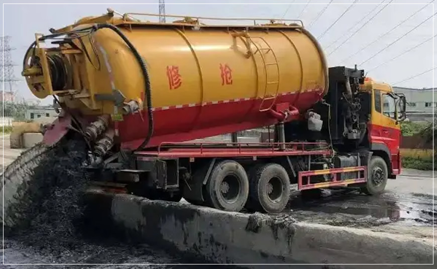 泽库沉淀池清理案例
